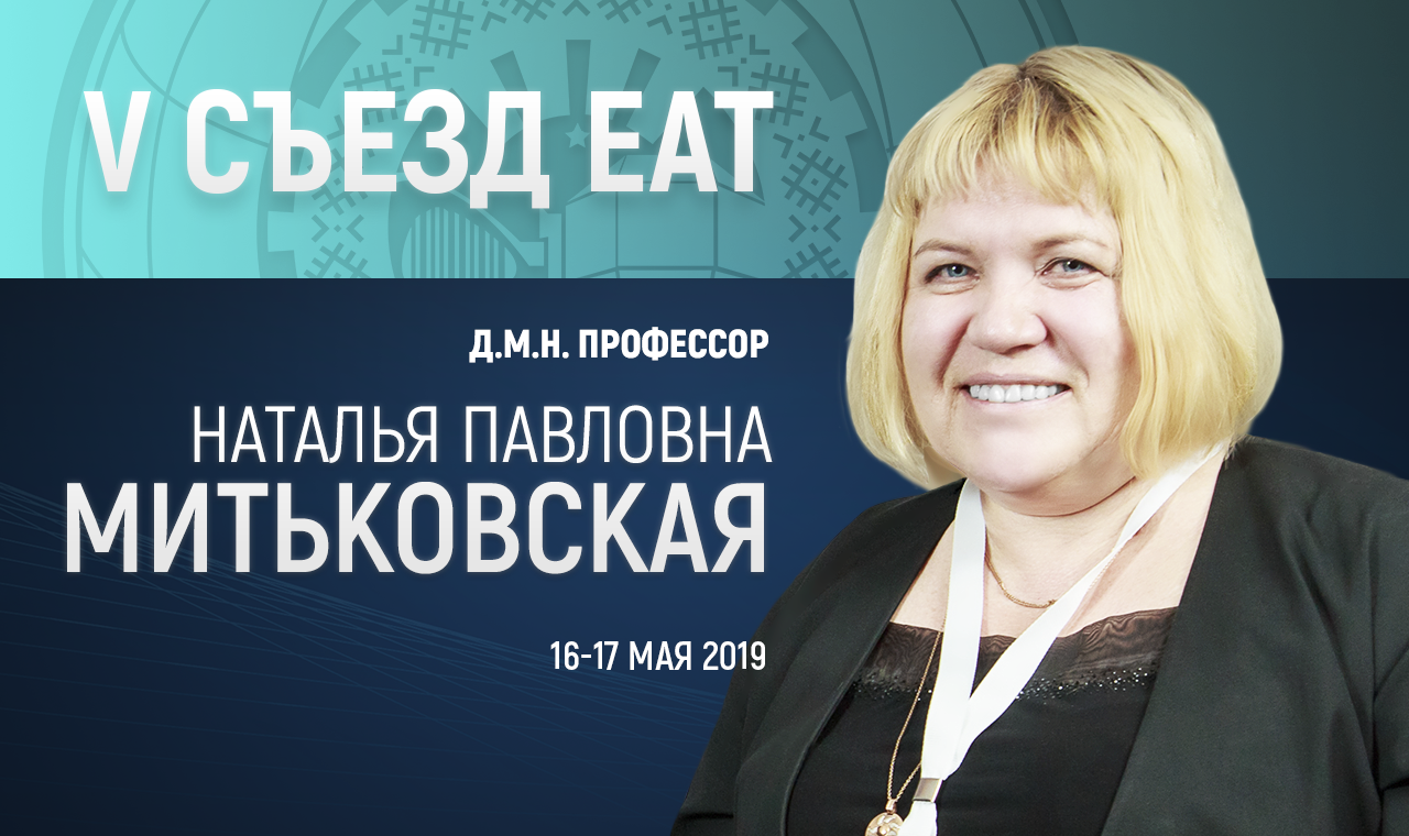 СС. Лекция 4. "Типичный пациент с фибрилляцией предсердий": чем отличаются исследования НОАК?